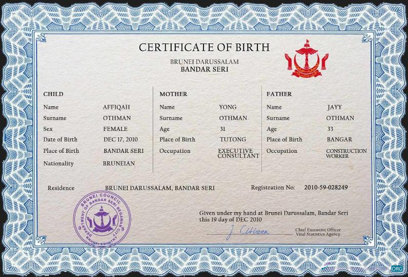 Download Brunei vital record birth certificate PSD template Photoshop template